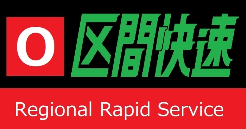 イメージ 6