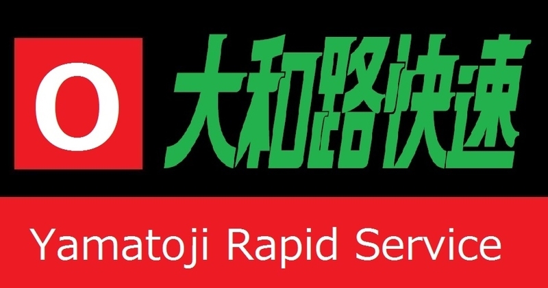 イメージ 7