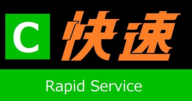 イメージ 7