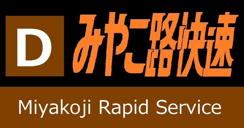 イメージ 9