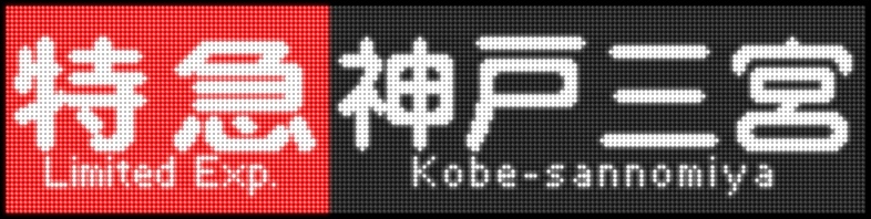 イメージ 4