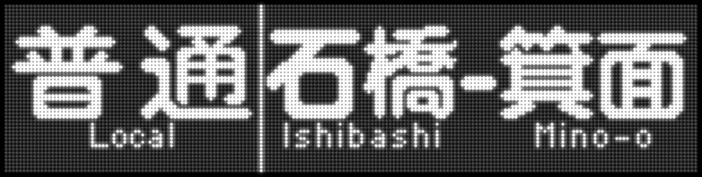 イメージ 12