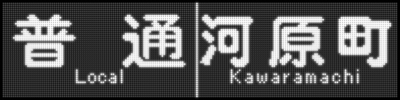 イメージ 14
