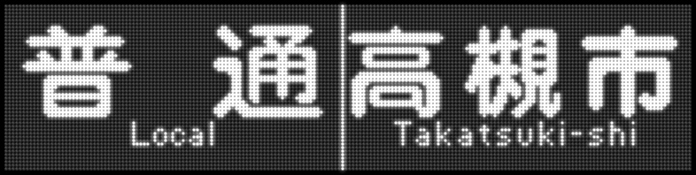 イメージ 16