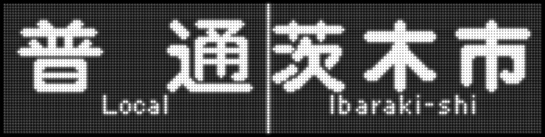 イメージ 17