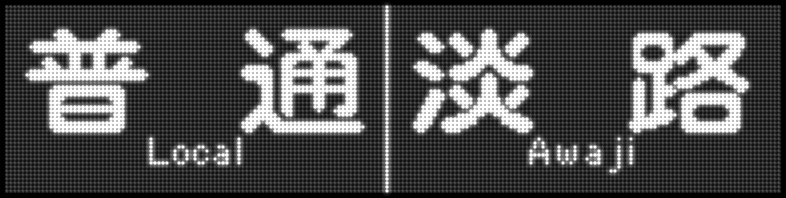 イメージ 19