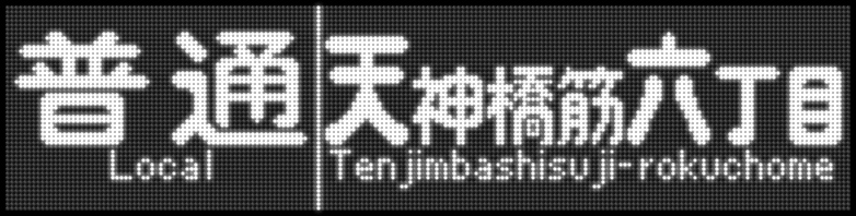 イメージ 21