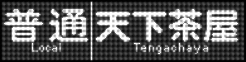 イメージ 22
