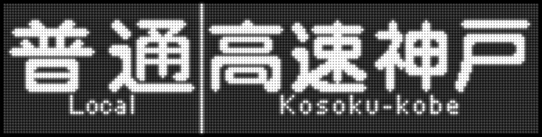 イメージ 3