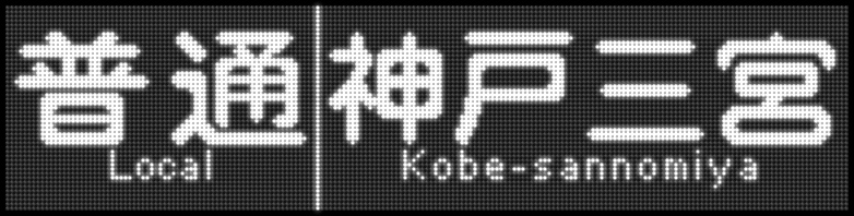 イメージ 4