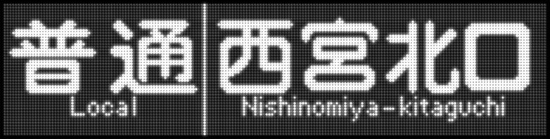 イメージ 5