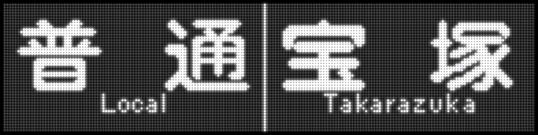 イメージ 6