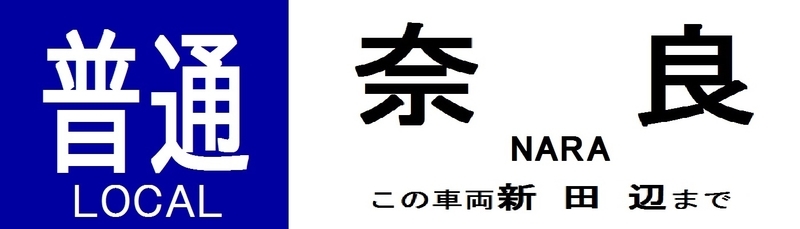 イメージ 11