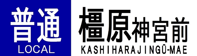 イメージ 14