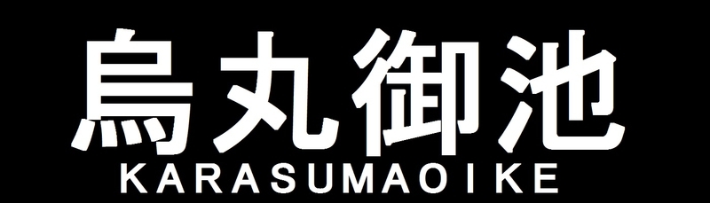 イメージ 22