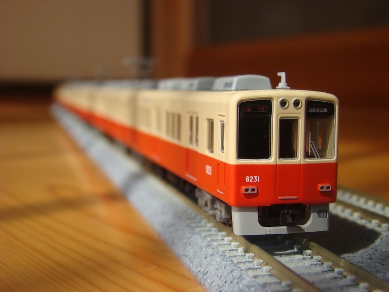 色入れ仕上 HG密自連結 阪神 8000系 旧塗装 姫路ライナーA-6491 色入れ仕上 HG密自連結 阪神 8000系 旧塗装 姫路ライナーA-6491 色入れ