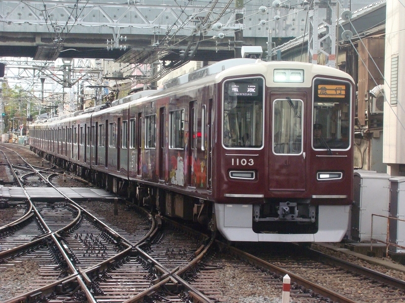 イメージ 3