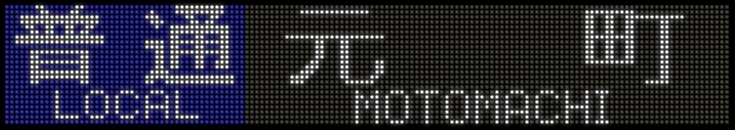 イメージ 9