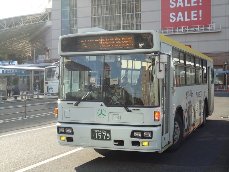 イメージ 3
