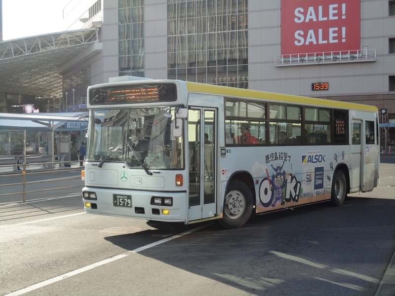 イメージ 4