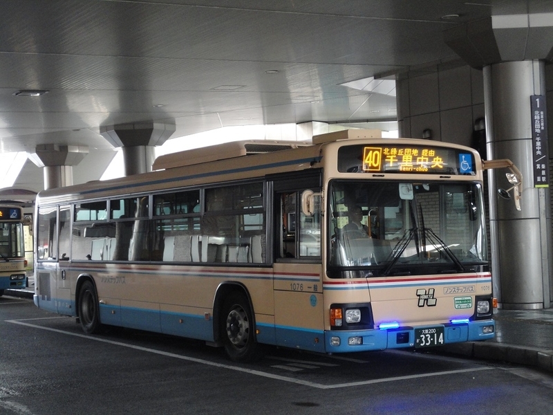 イメージ 3