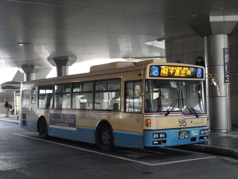 イメージ 6