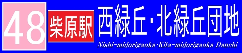 イメージ 9