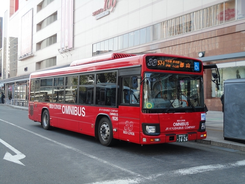 イメージ 5