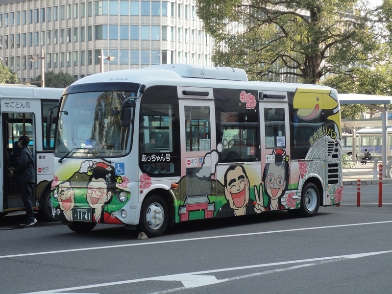 イメージ 2