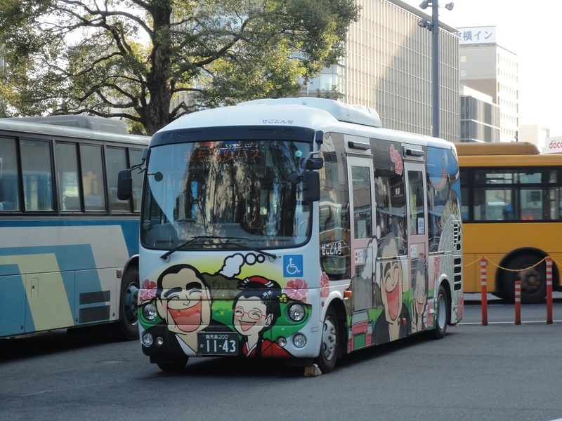 イメージ 3