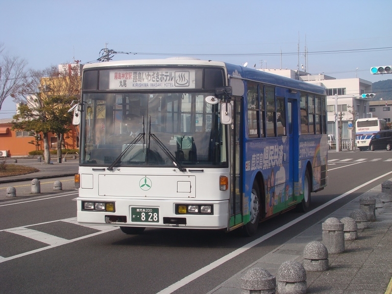 イメージ 2
