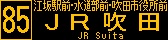 イメージ 1