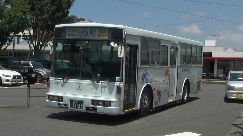 イメージ 1