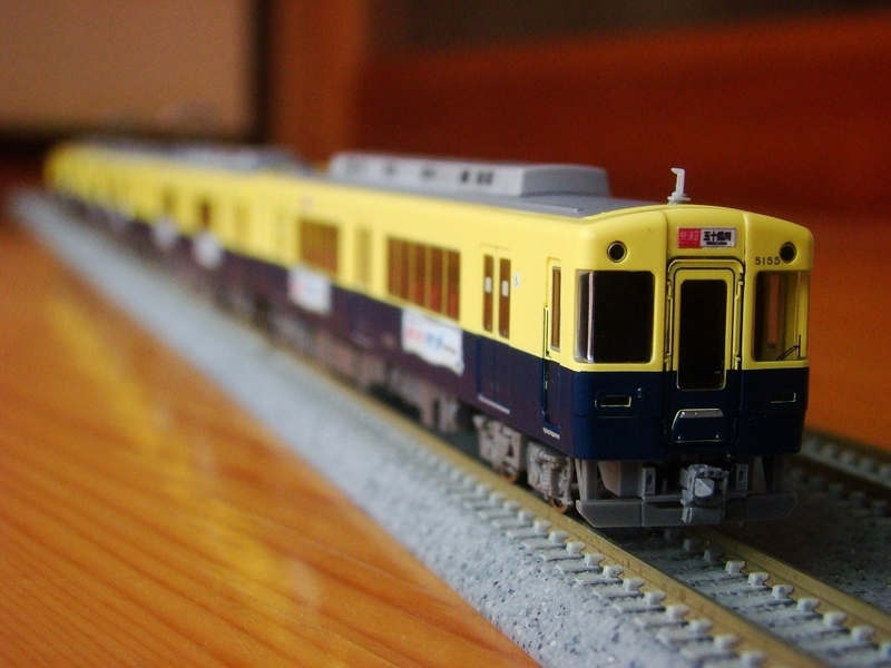 近鉄5200系(VX05)近鉄エリアキャンペーン編成のディテールアップがほぼ