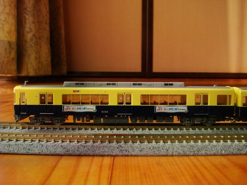 近鉄5200系(VX05)近鉄エリアキャンペーン編成のディテールアップがほぼ