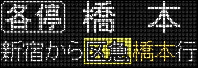 イメージ 2