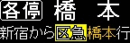 イメージ 5
