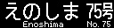 イメージ 5