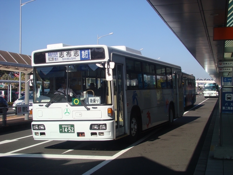 イメージ 4
