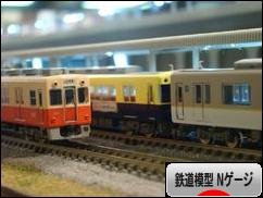 イメージ 4