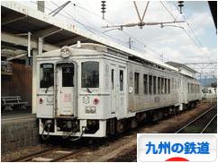 イメージ 6