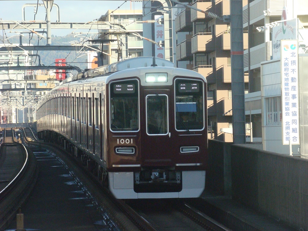 f:id:Rapid_Express_KobeSannomiya:20190927181012j:plain