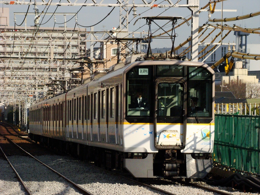 f:id:Rapid_Express_KobeSannomiya:20191028223434j:plain