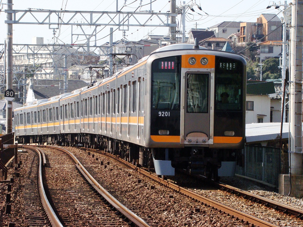 阪神電車公式】9000系下敷き（登場時:旧塗装）非売品未開封 9201F