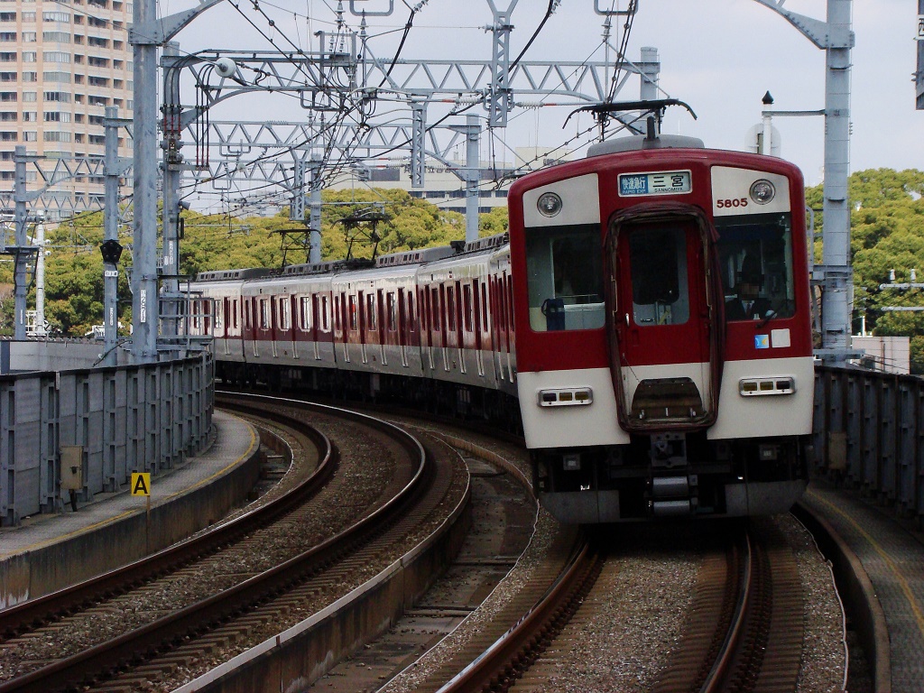 近鉄5800系 DH05 【その5】 - 新つなぐ☆ひろがる☆ときめく ”鉄道