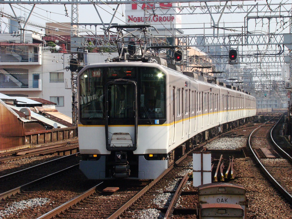 近鉄9020系 EE33 【その1】 - 新つなぐ☆ひろがる☆ときめく ”鉄道