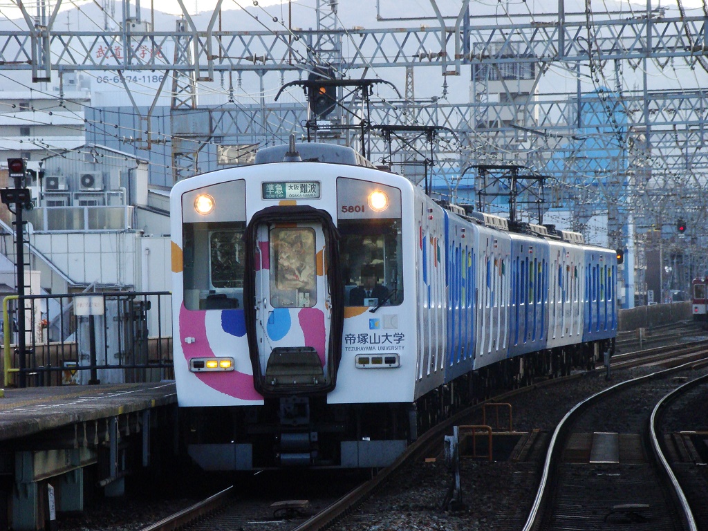 近鉄5800系 DH01 【その4】 - 新つなぐ☆ひろがる☆ときめく