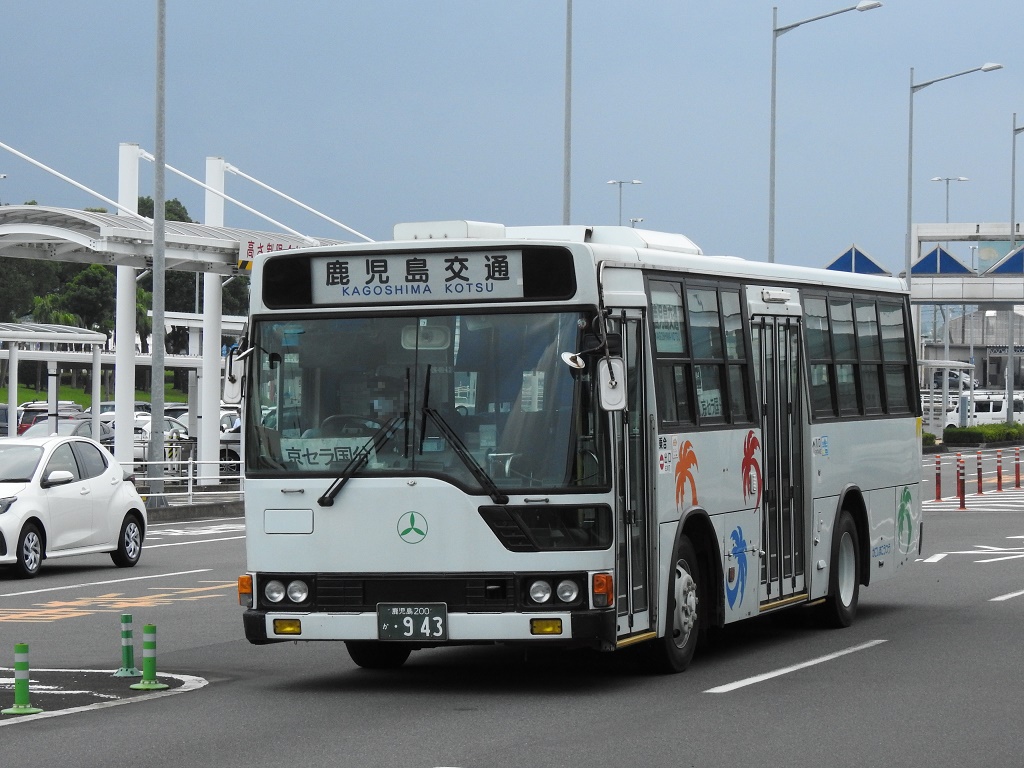 鹿児島交通(元都営バス) 943号車 - 新つなぐ☆ひろがる☆ときめく