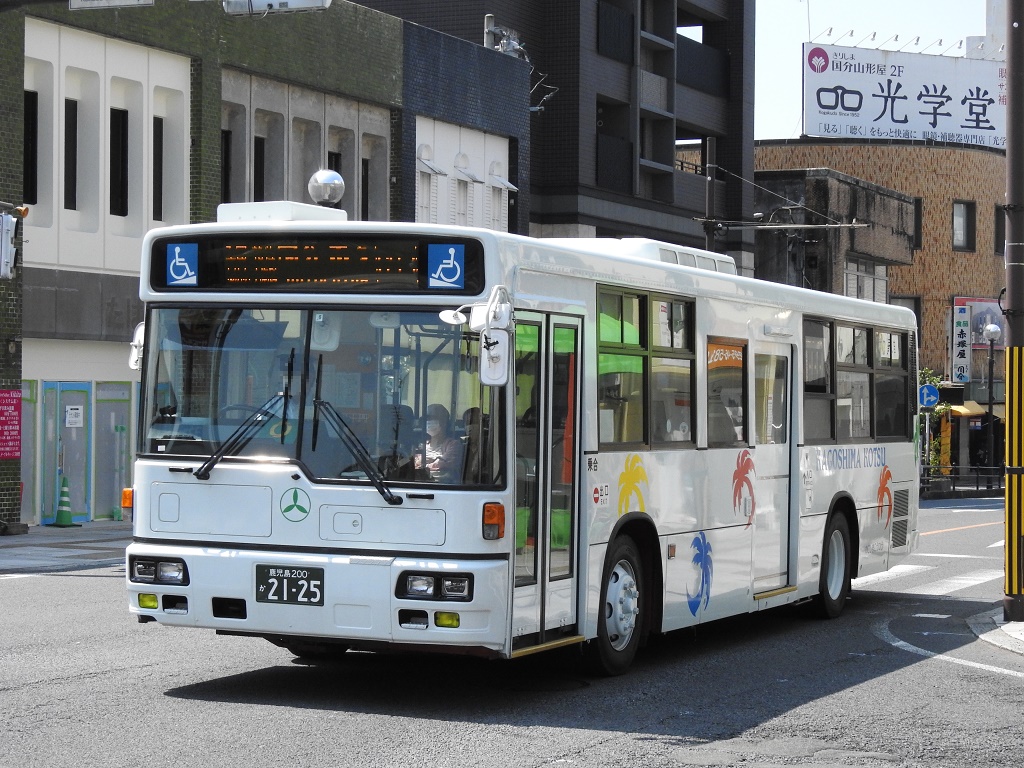 鹿児島交通(元阪急バス) 2125号車 - 新つなぐ☆ひろがる☆ときめく