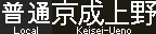f:id:Rapid_Express_KobeSannomiya:20201114102937j:plain f:id:Rapid_Express_KobeSannomiya:20201114102937j:plain